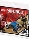 Picture of Lego Ninjago Mini Thunder Raider